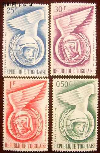 多哥61年美国宇航员4全18元