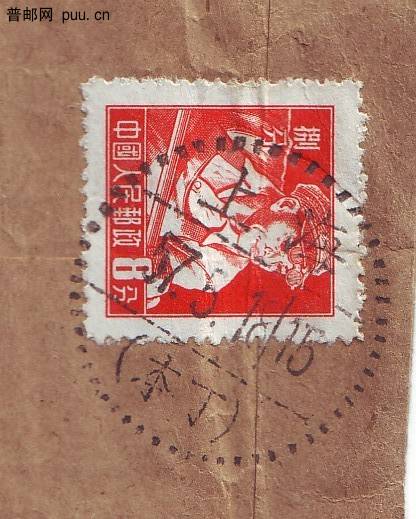 邮戳--扫描-25.jpg