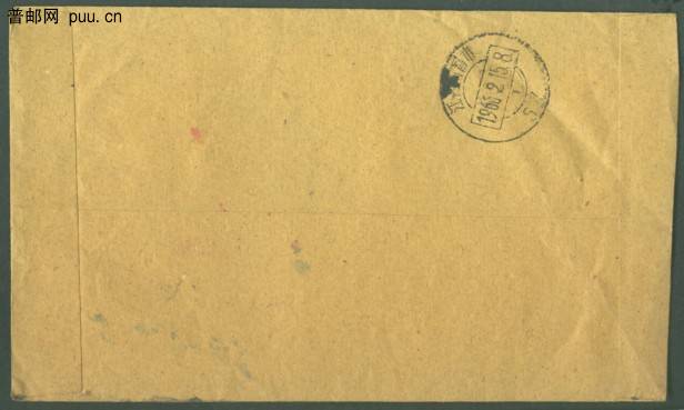 66年江西南昌邮资已付戳实寄封B.jpg