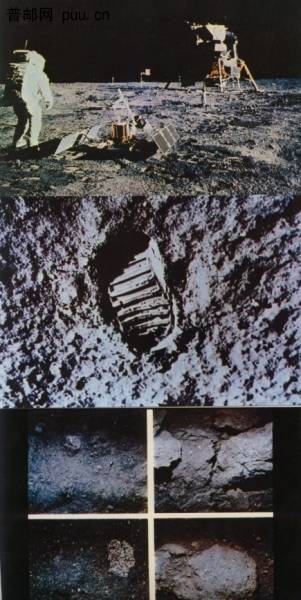 首次登月5.jpg