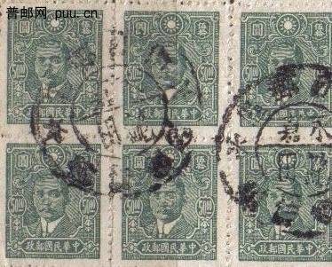 Page 31 - 复制.jpg