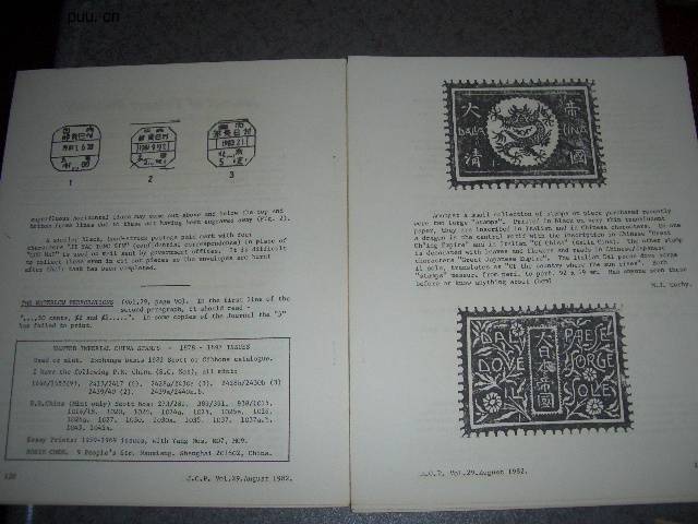 照片2010-01 016.jpg