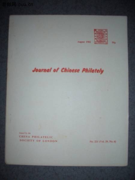 照片2010-01 015.jpg