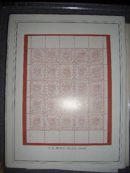 照片2010-01 010.jpg