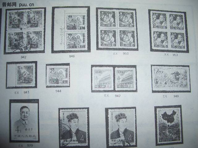 照片2010-01 011.jpg