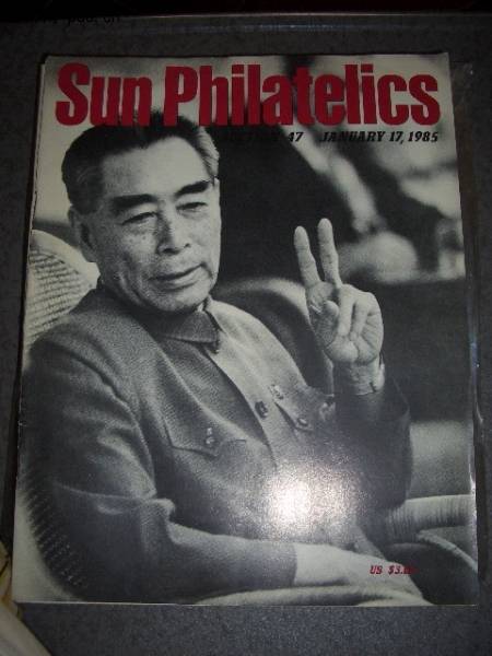 照片2010-01 002.jpg