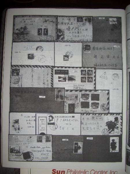 照片2010-01 004.jpg