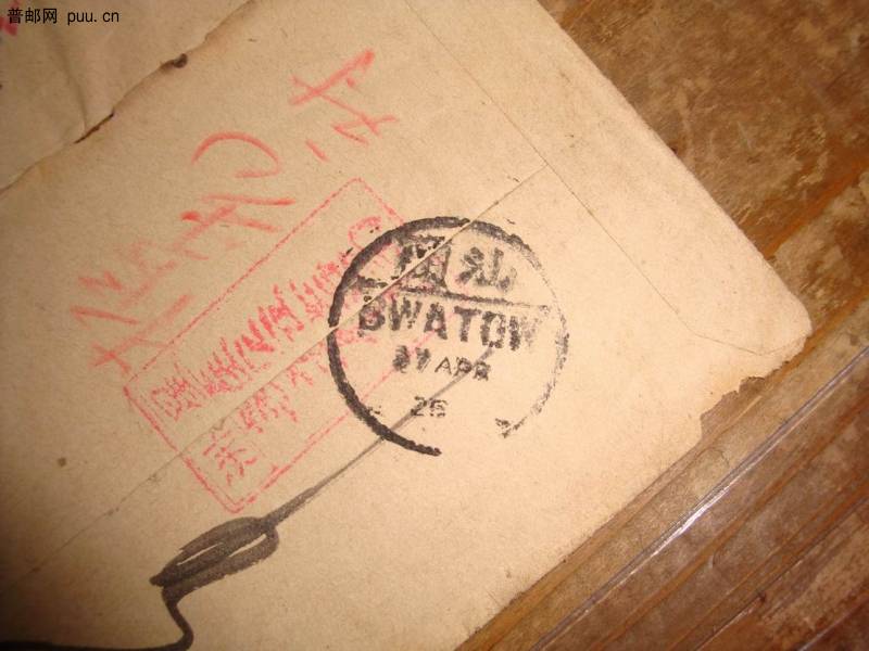 调整大小 DSC02266.JPG