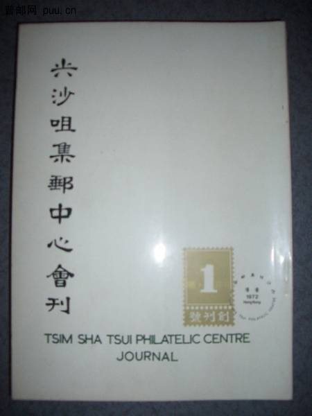 照片2010-020 005.jpg