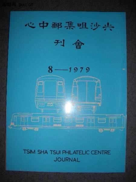 照片2010-020 012.jpg