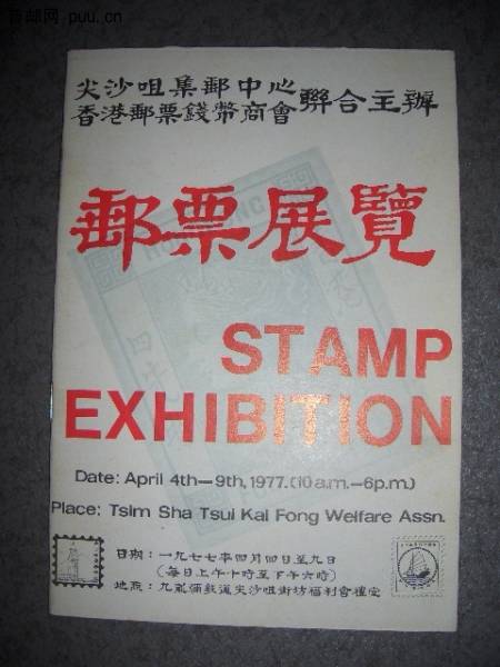 照片2010-020 016.jpg