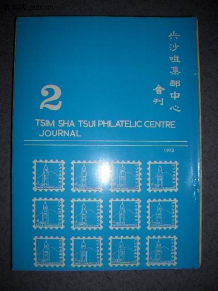 照片2010-020 006.jpg