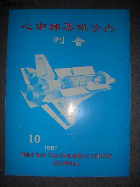 照片2010-020 014.jpg