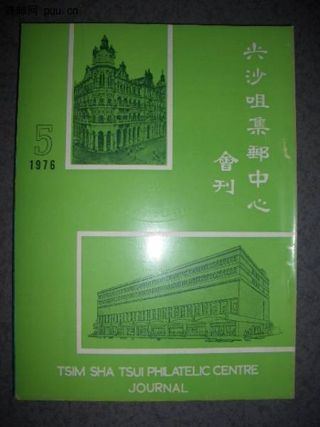 照片2010-020 009.jpg