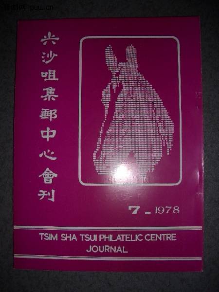 照片2010-020 011.jpg