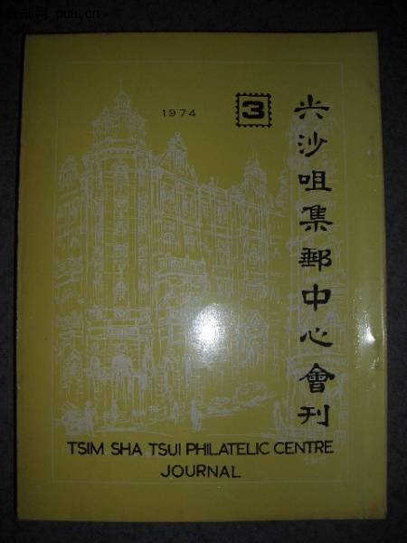 照片2010-020 007.jpg