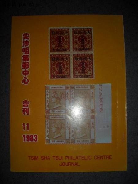 照片2010-020 015.jpg