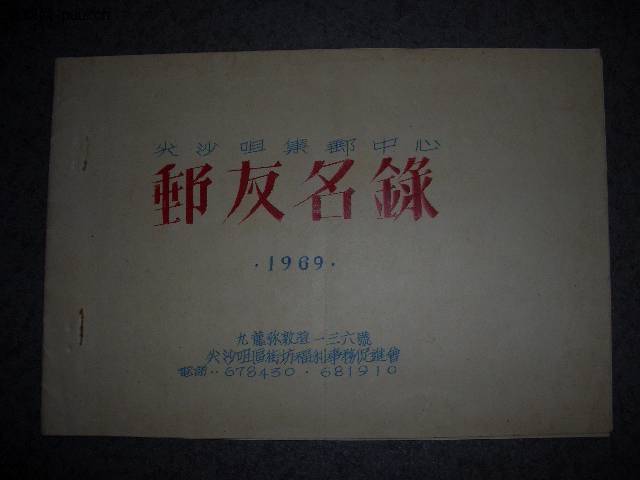 照片2010-020 018.jpg