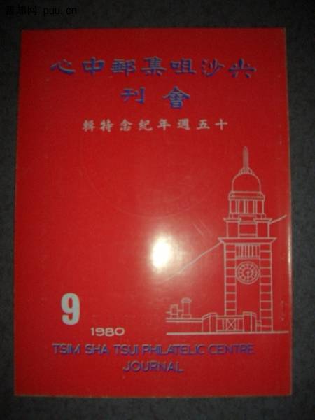 照片2010-020 013.jpg