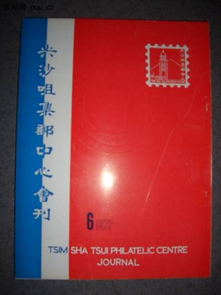 照片2010-020 010.jpg