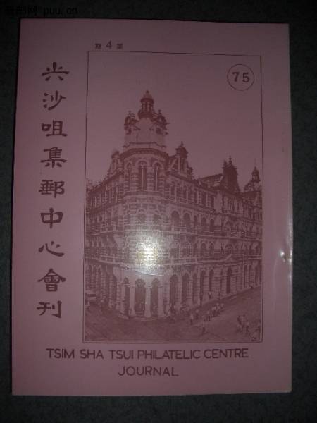 照片2010-020 008.jpg