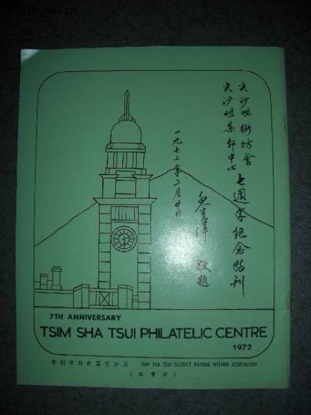 照片2010-020 017.jpg