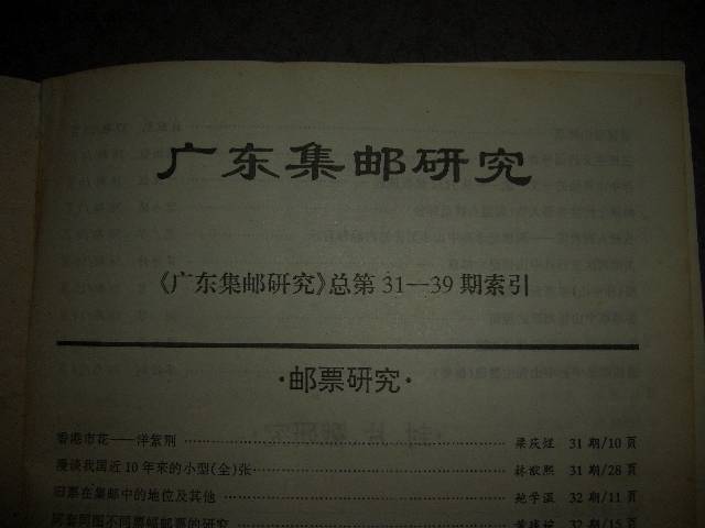 照片2010-021 002.jpg