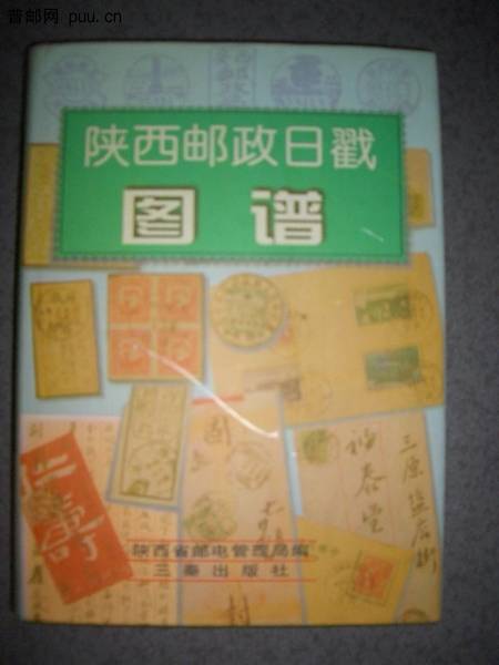 照片2010-022 017.jpg