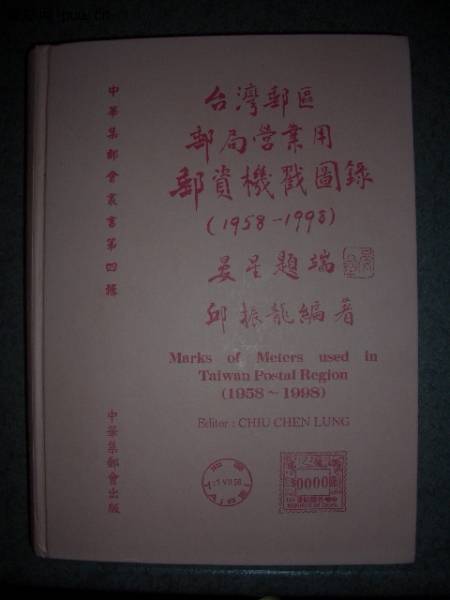 照片2010-022 009.jpg