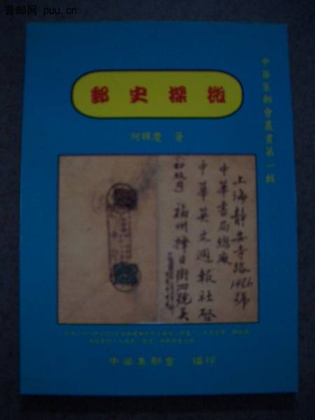 照片2010-022 010.jpg