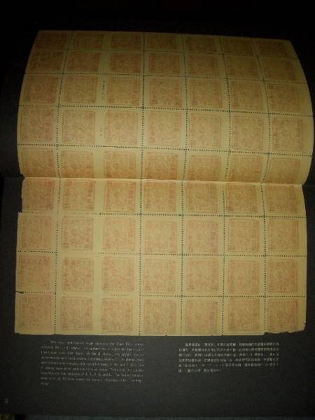 照片2010-022 008.jpg