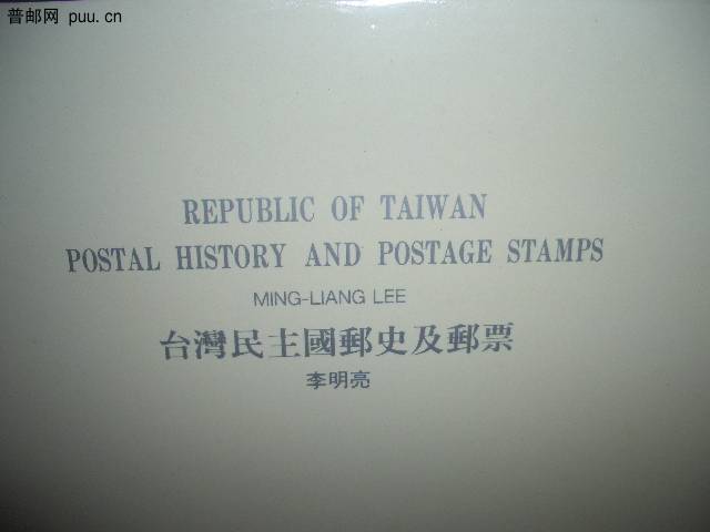 照片2010-022 007.jpg