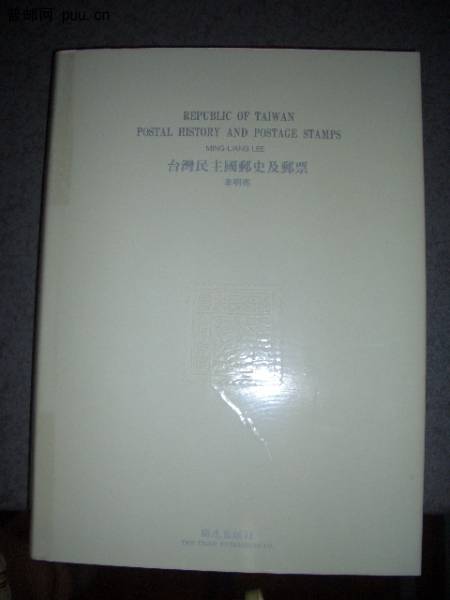 照片2010-022 001.jpg