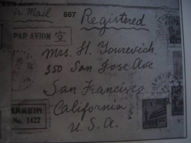 照片2010-022 030.jpg