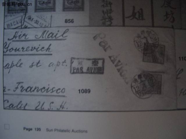 照片2010-022 028.jpg