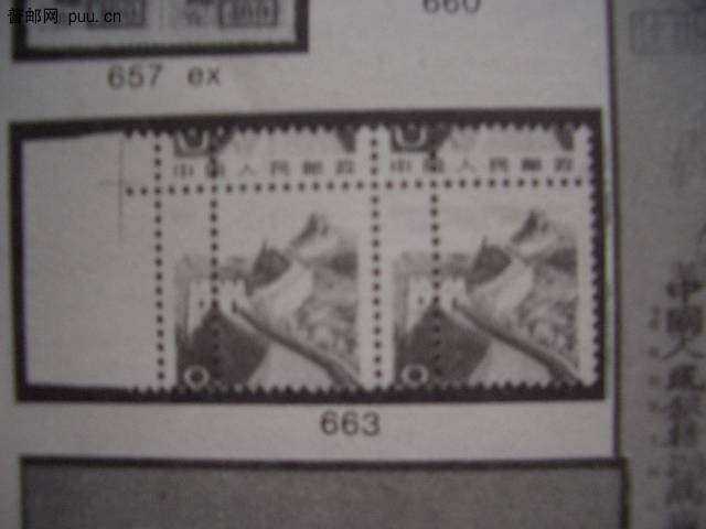 照片2010-022 025.jpg