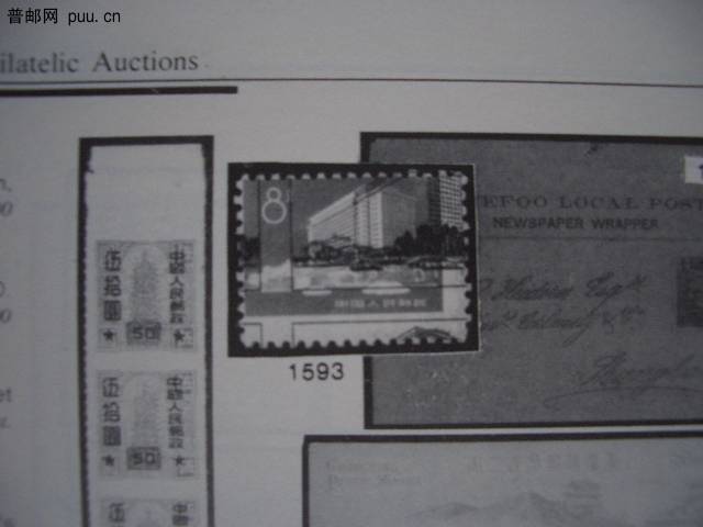 照片2010-022 023.jpg