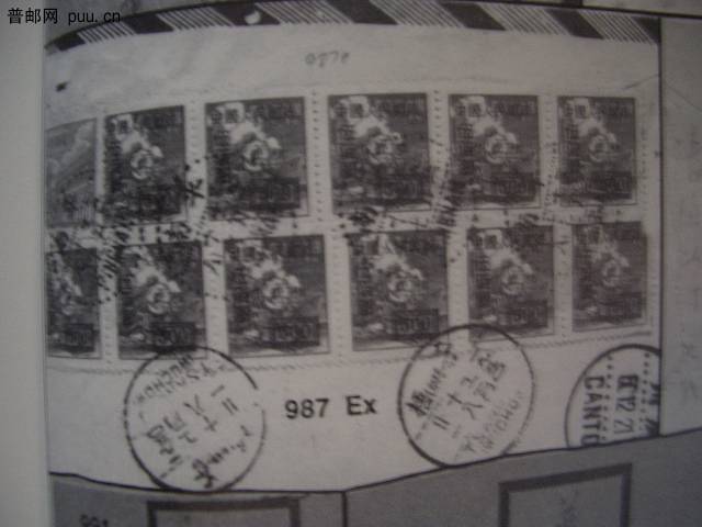 照片2010-022 027.jpg