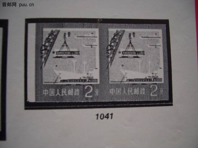 照片2010-022 024.jpg