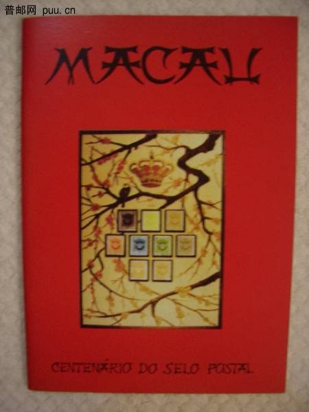 照片2010-024 004.jpg