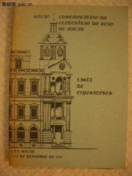 照片2010-024 001.jpg