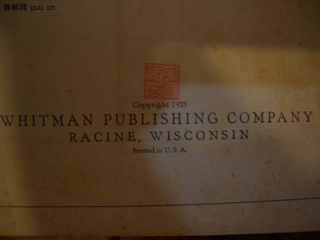 照片2010-025 006.jpg