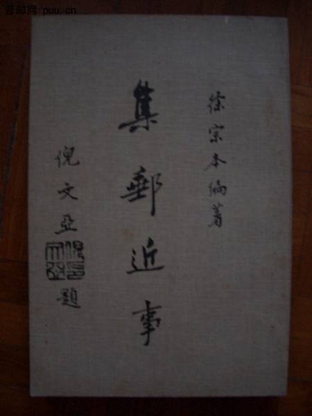 照片2010-028 014.jpg