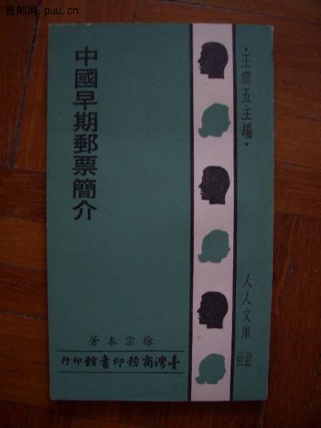 照片2010-028 009.jpg