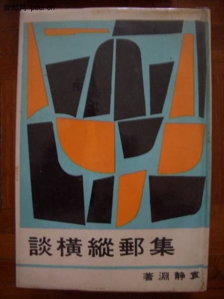 照片2010-028 007.jpg