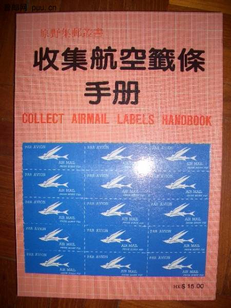 照片2010-029 002.jpg