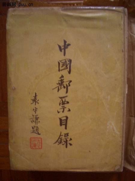 照片2010-028 003.jpg