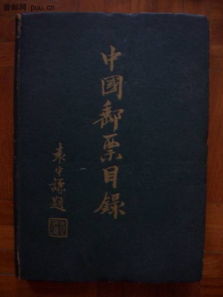 照片2010-028 005.jpg