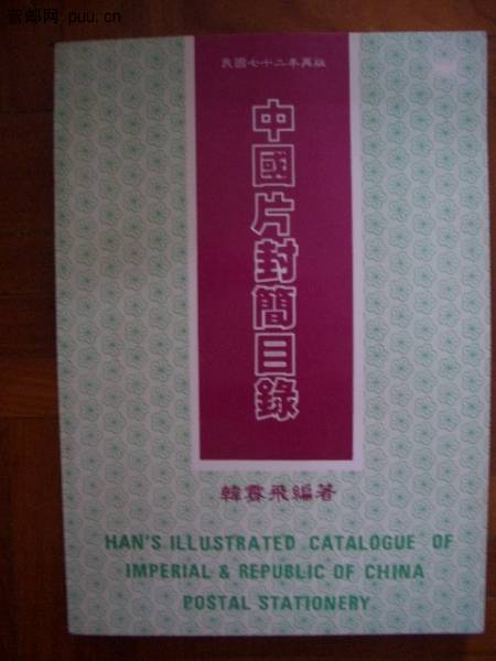 照片2010-028 002.jpg