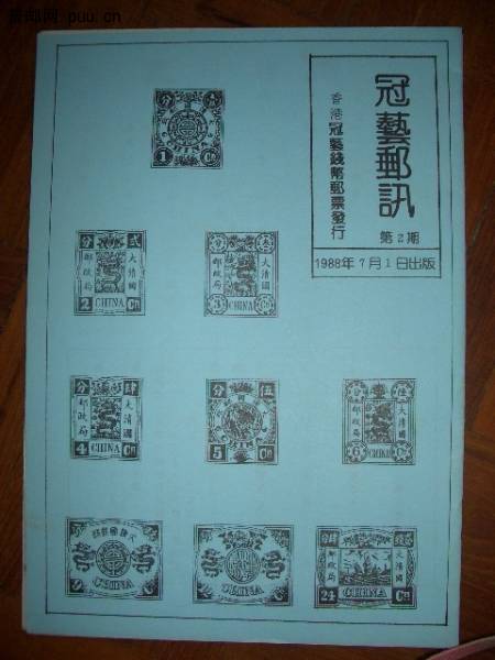 照片2010-031 004.jpg